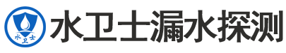 绥中县暗管漏水检测