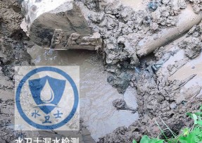 绥中县水管漏水检测公司5